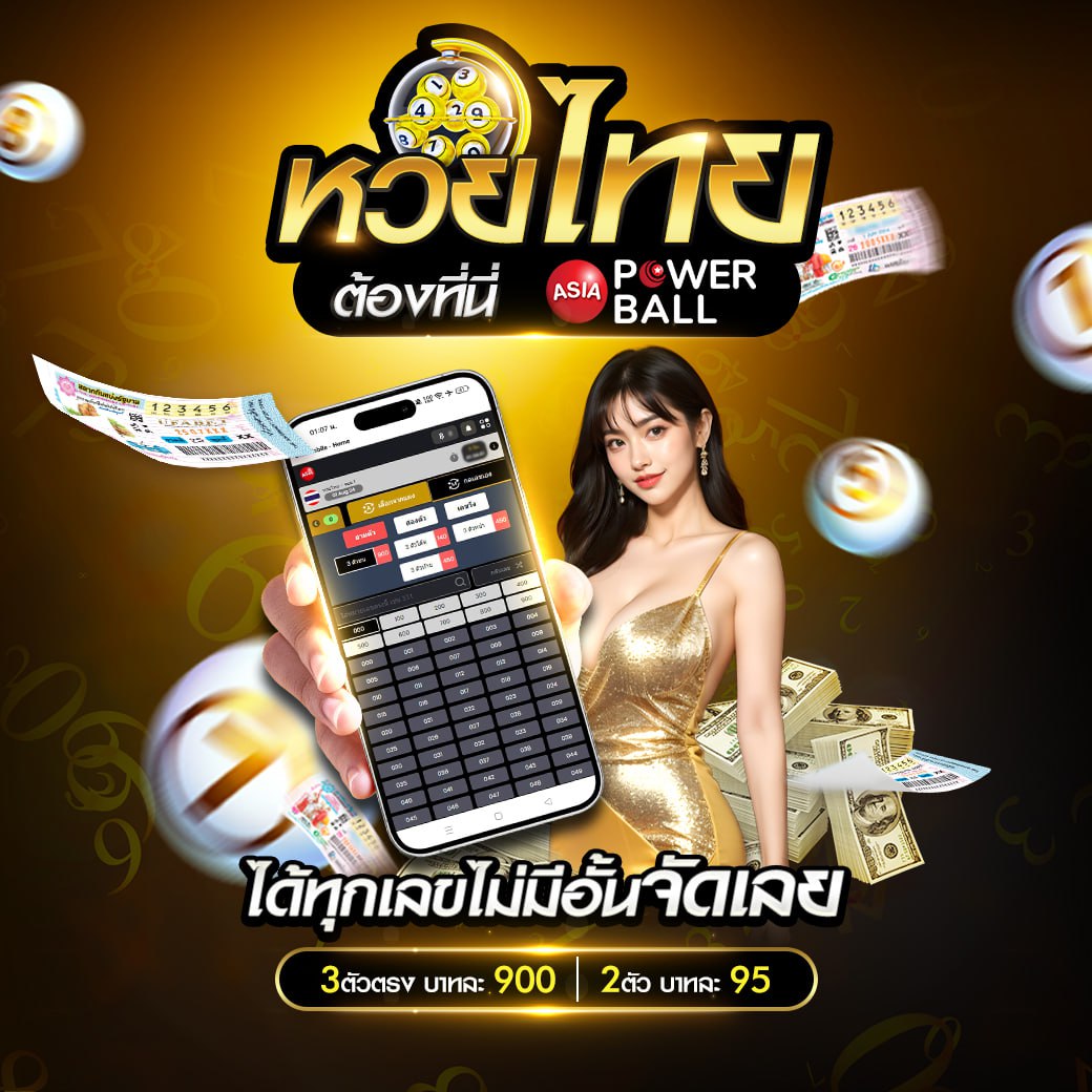 sungame1688 คาสิโนเว็บไซต์ล่าสุด ระบบเสถียร จ่ายจริงทุกยอด