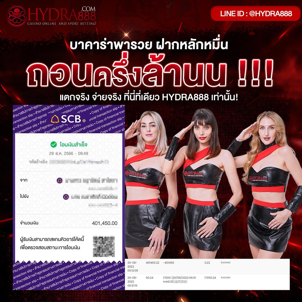 superpg1688 com คาสิโนออนไลน์ชั้นนำ ระบบทันสมัย มั่นคง ฝากถอนออโต้