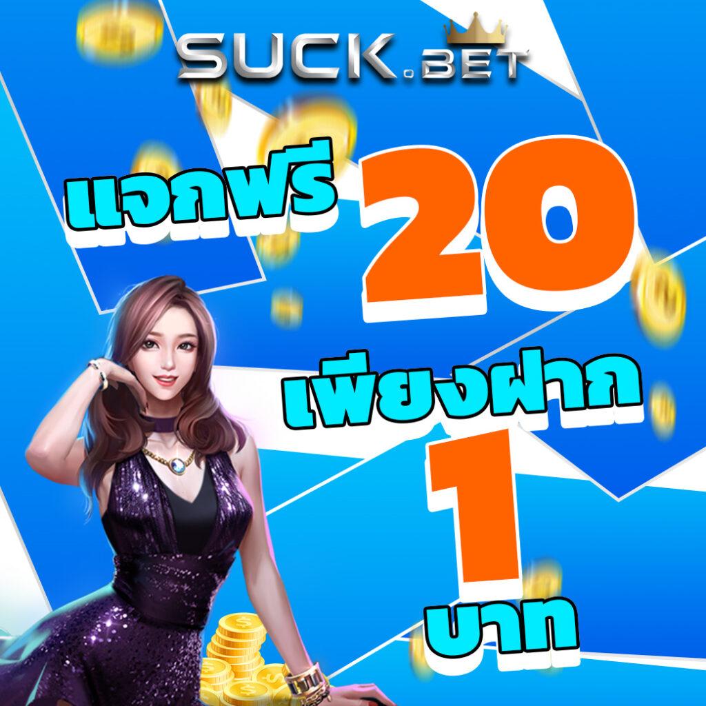 superslot09 ศูนย์รวมเกมสล็อตออนไลน์ที่ทันสมัยและปลอดภัยที่สุด