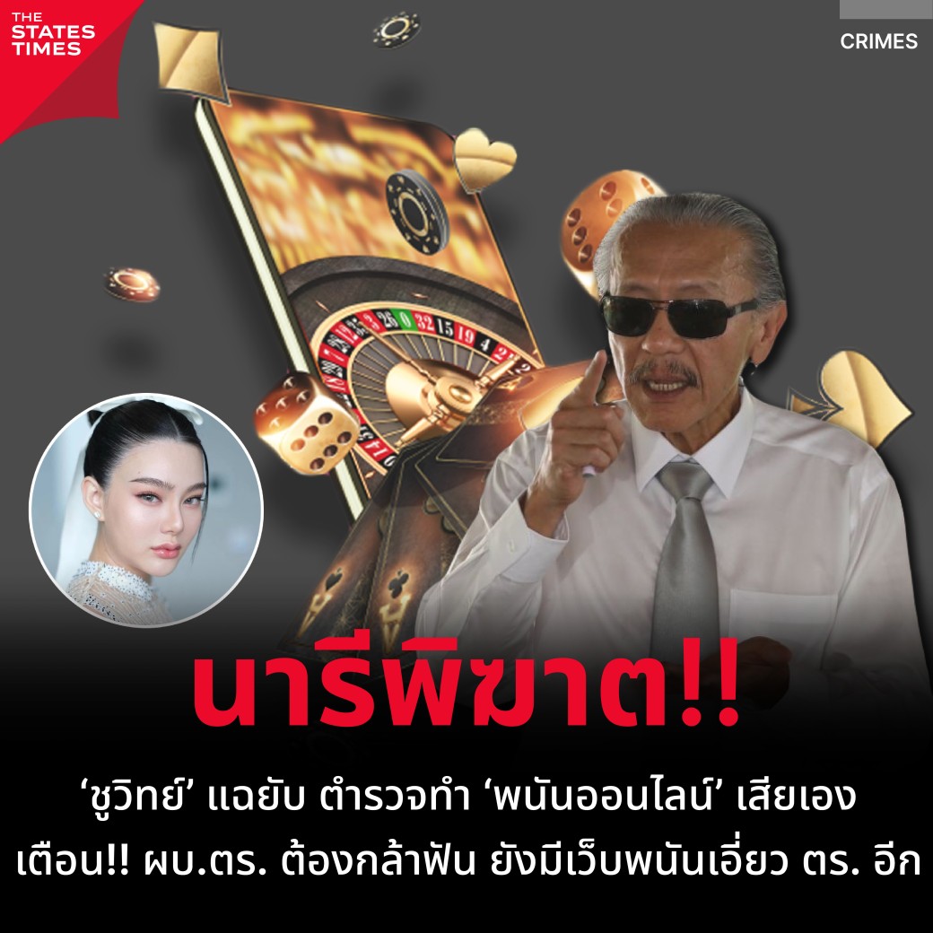 superslot168 Wallet เว็บสล็อตใหญ่ ฝากเร็ว ถอนง่าย ไม่มีขั้นต่ำ