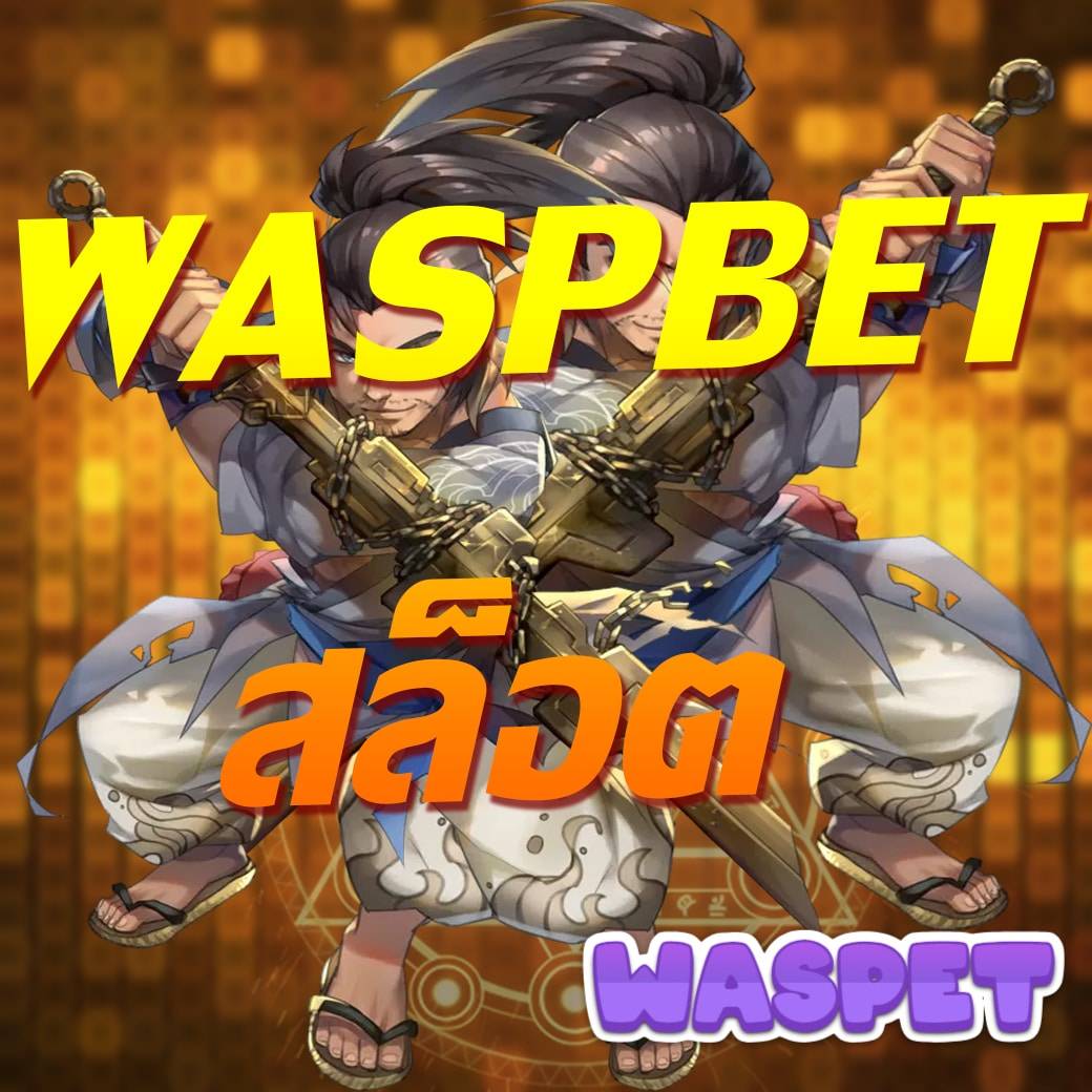 superslot666 เว็บสล็อตแตกง่าย พร้อมโปรโมชั่นมากมายในไทย