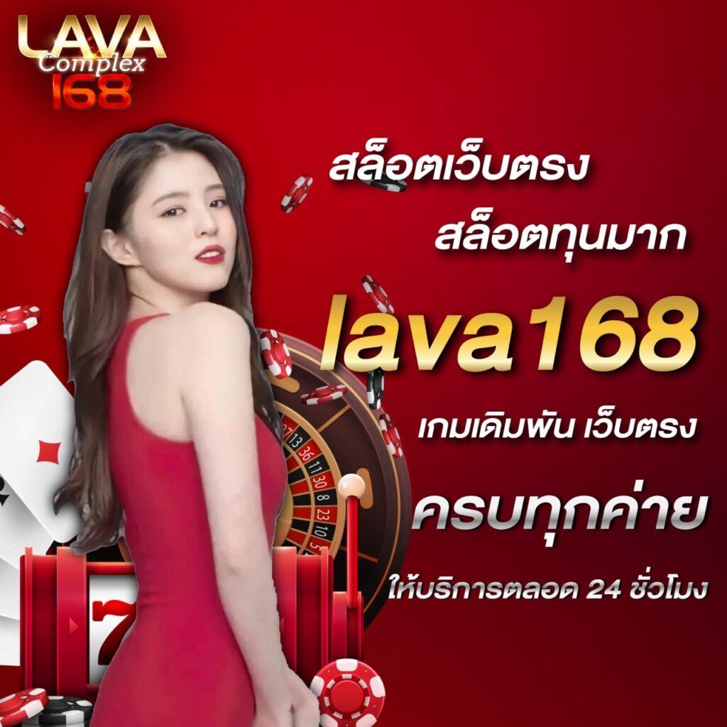 superslot777 เครดิต ฟรี 50 ค่ายเกมสล็อตสุดฮิต พร้อมสูตรลับฟรี