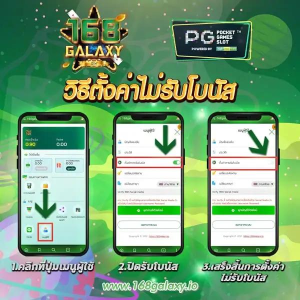 superslot wallet auto ศูนย์รวมเกมสล็อตยอดนิยม ฝากถอนออโต้รวดเร็ว