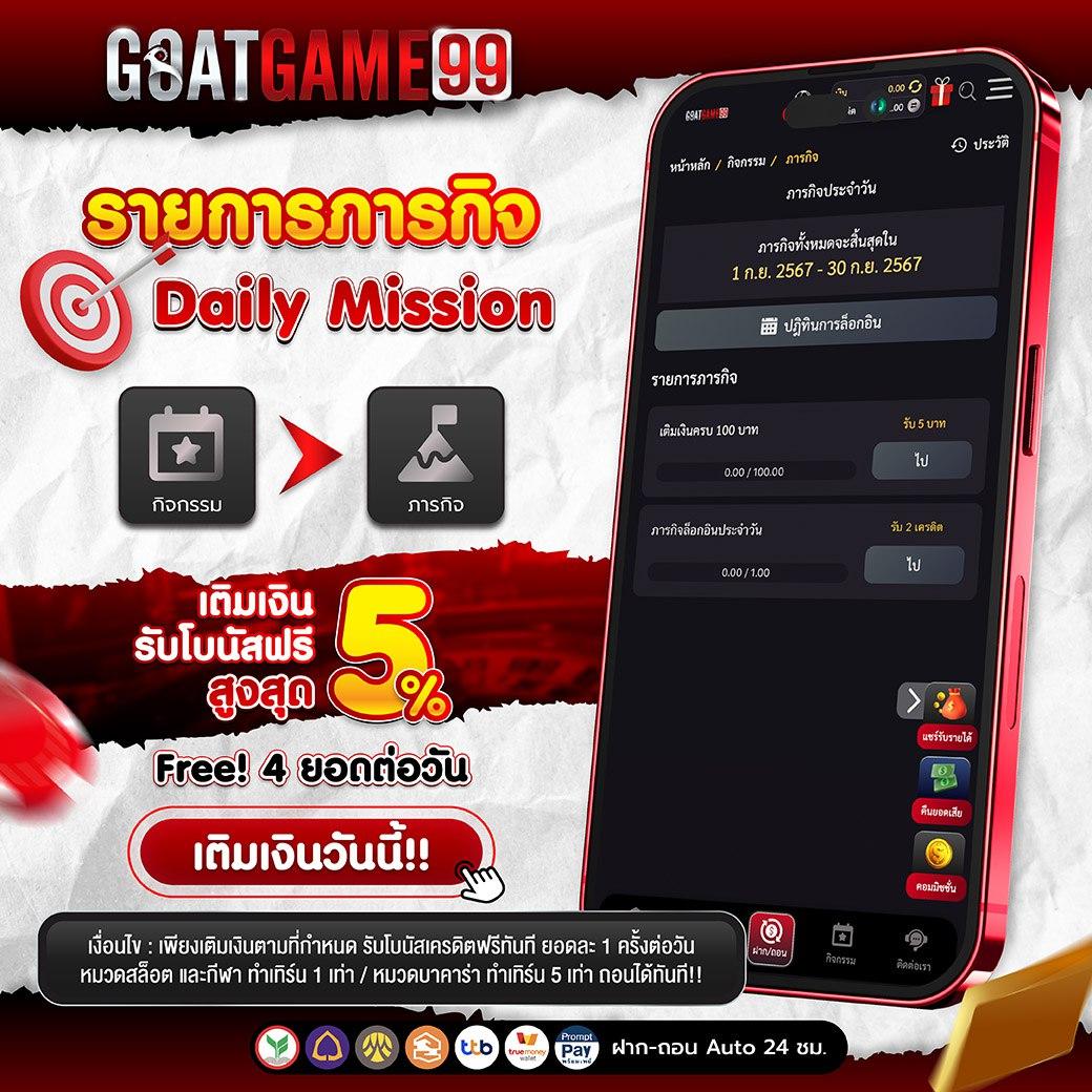 th97 คาสิโนชั้นนำ สมัครง่าย ระบบทันสมัย เล่นได้ทุกเวลา