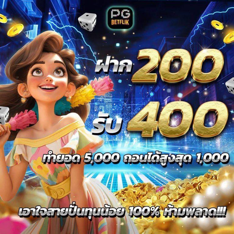 thai score คาสิโนออนไลน์เดิมพันครบจบในเว็บเดียว ปลอดภัยและทันสมัย