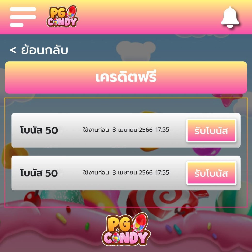 thscore mobi คาสิโนอันดับหนึ่ง รวมเกมยอดนิยม พร้อมโปรโมชั่นสุดพิเศษ