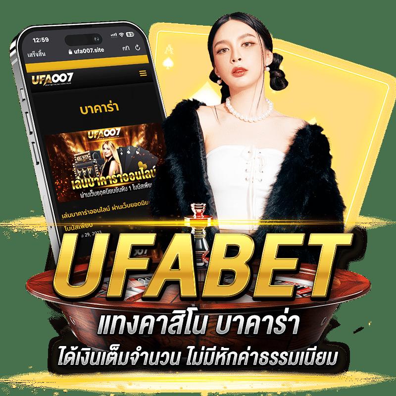 thscore vip com แพลตฟอร์มคาสิโนออนไลน์ยอดนิยม รวดเร็ว จ่ายจริง