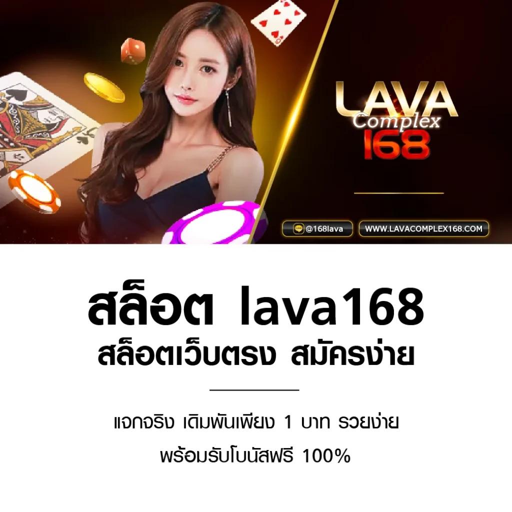 thสกอ คาสิโนออนไลน์ รวมเกมสล็อต สล็อตแตกง่าย ทำเงินอันดับ1