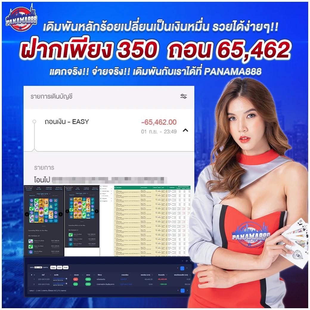 tigersoft คาสิโนออนไลน์ยอดนิยม อัปเดตแพลตฟอร์มทันสมัย 2024