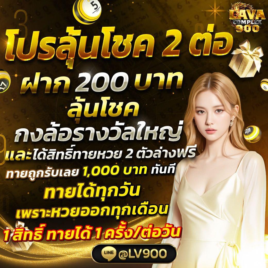 tong998 คาสิโนออนไลน์ เล่นง่าย จ่ายเต็ม ระบบทันสมัยในไทย