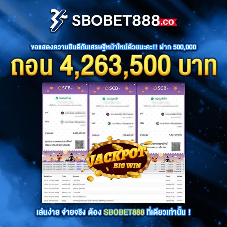 truewallet คาสิโนออนไลน์ใหม่ล่าสุด ฝาก-ถอนง่ายทันใจที่สุดในไทย