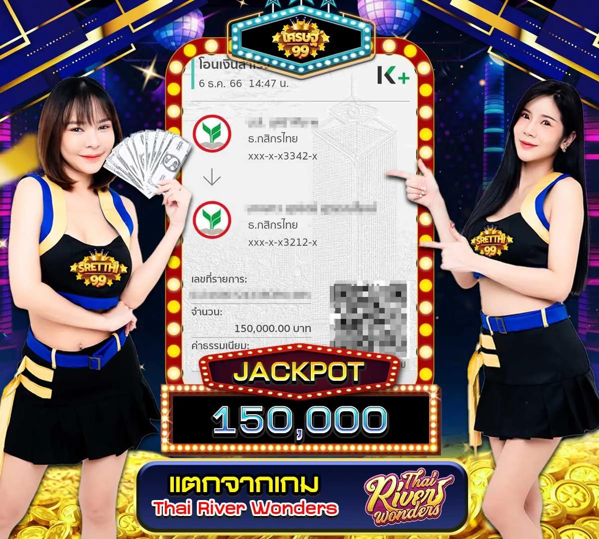 ufa025 เว็บคาสิโนออนไลน์สุดฮิต เล่นง่าย จ่ายจริง มั่นคงปลอดภัย
