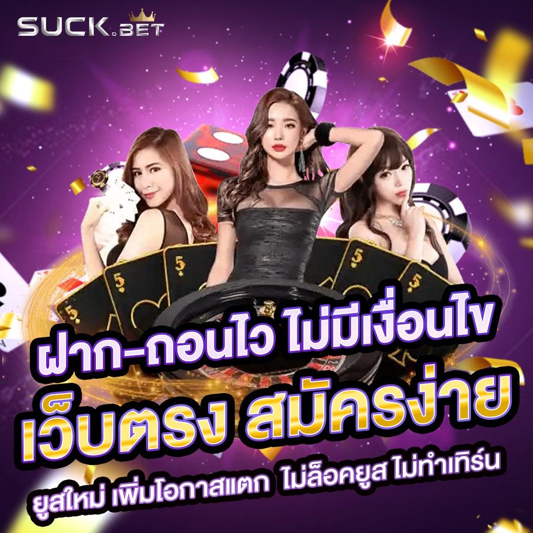 ufa1212 เว็บไซต์คาสิโนออนไลน์ครบวงจร ระบบทันสมัย เล่นง่าย จ่ายจริง