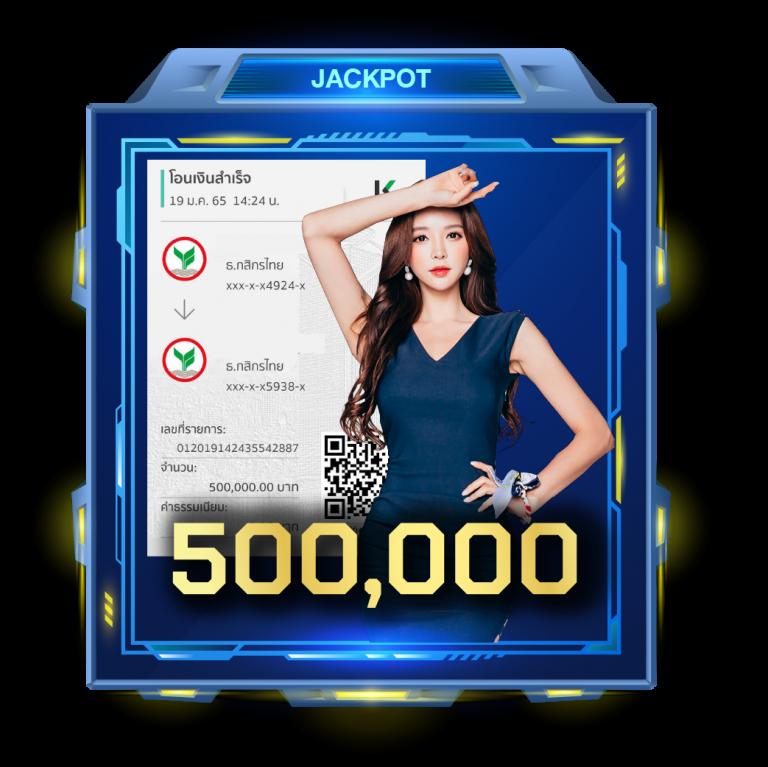 ufa168ff ศูนย์รวมสล็อต บาคาร่า ระบบมั่นคง ปลอดภัย 100%