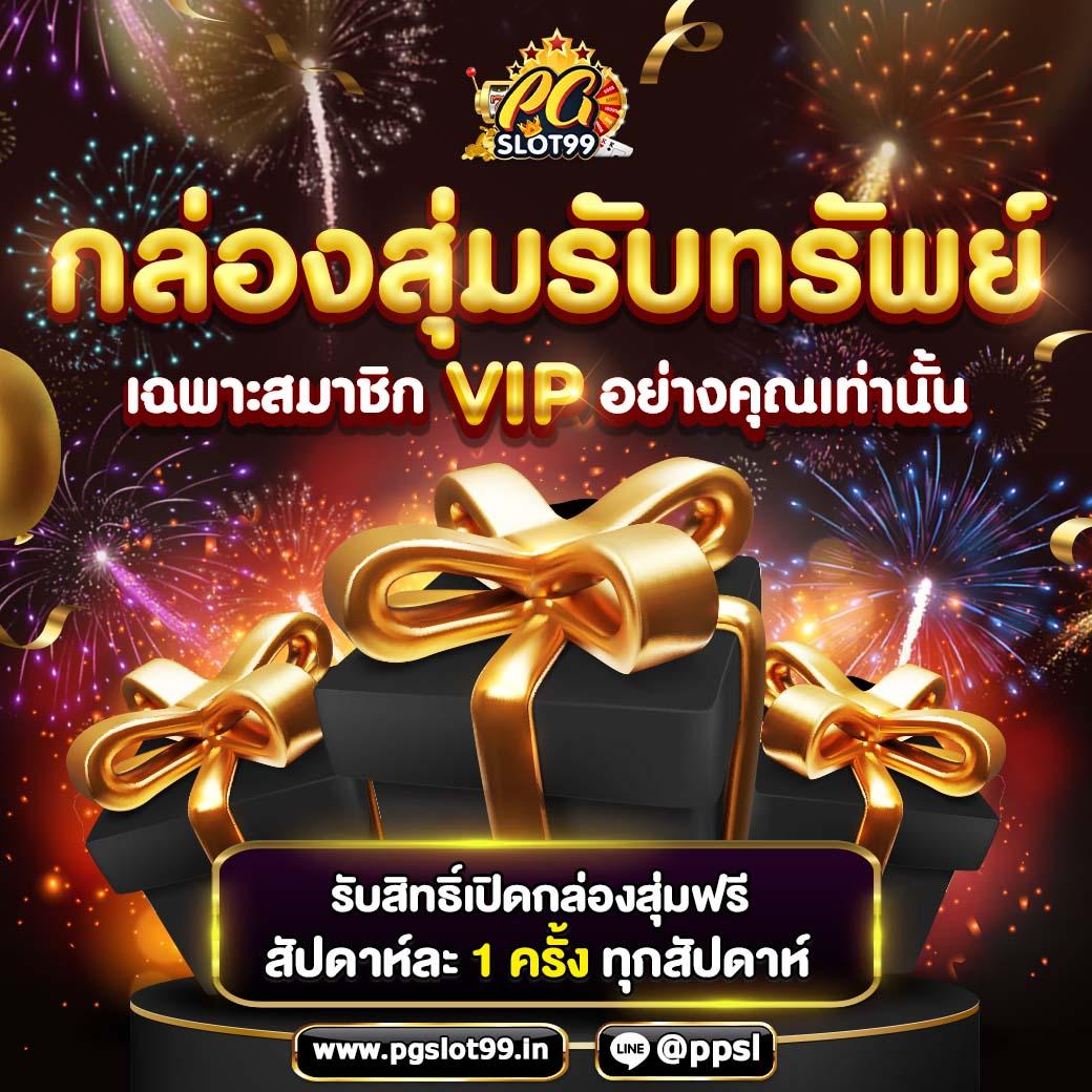 ufa356 แทงบอลอัปเดตล่าสุด สมัครง่าย บริการทันใจทุกวัน