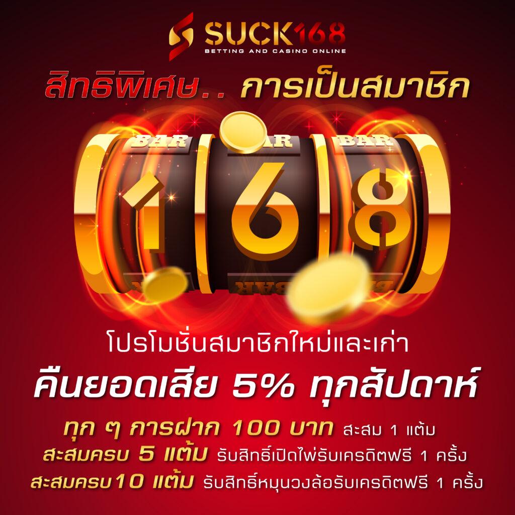 ufa365 ทางเข้า มือถือ คาสิโนออนไลน์อันดับหนึ่ง ปลอดภัย ระบบทันสมัย