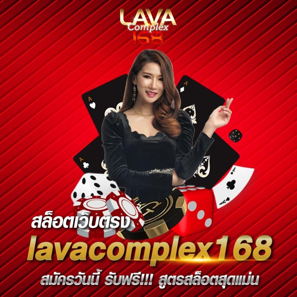 ufa369 ทางเข้า เว็บตรง พนันออนไลน์ครบวงจร มาตรฐานระดับชั่นนำ