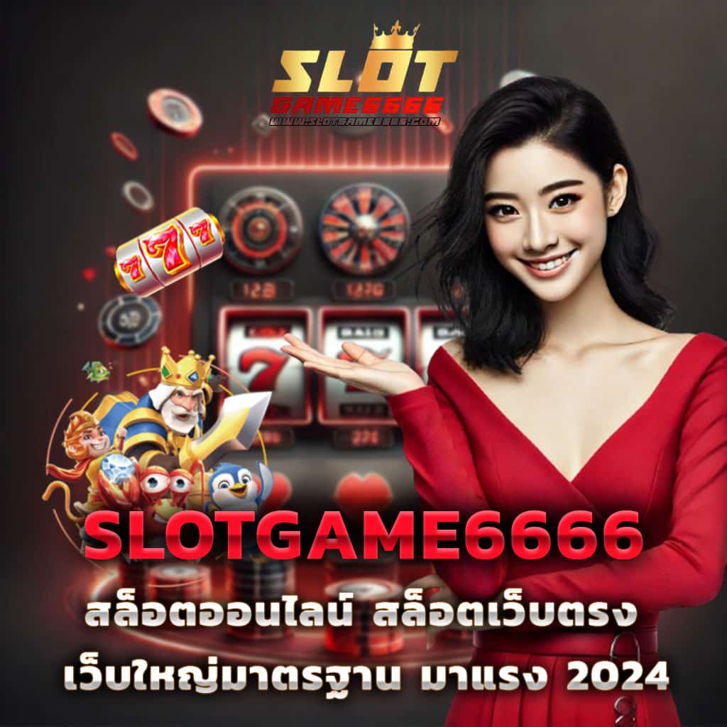 ufa8 คาสิโนออนไลน์ยอดนิยม สมัครง่าย จ่ายจริง ระบบปลอดภัย
