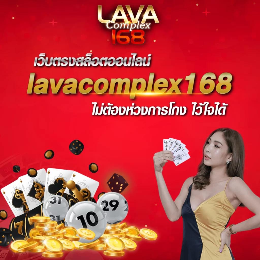 ufa bet เว็บคาสิโนออนไลน์อันดับหนึ่ง เดิมพันง่าย มั่นคง เริ่มต้นวันนี้