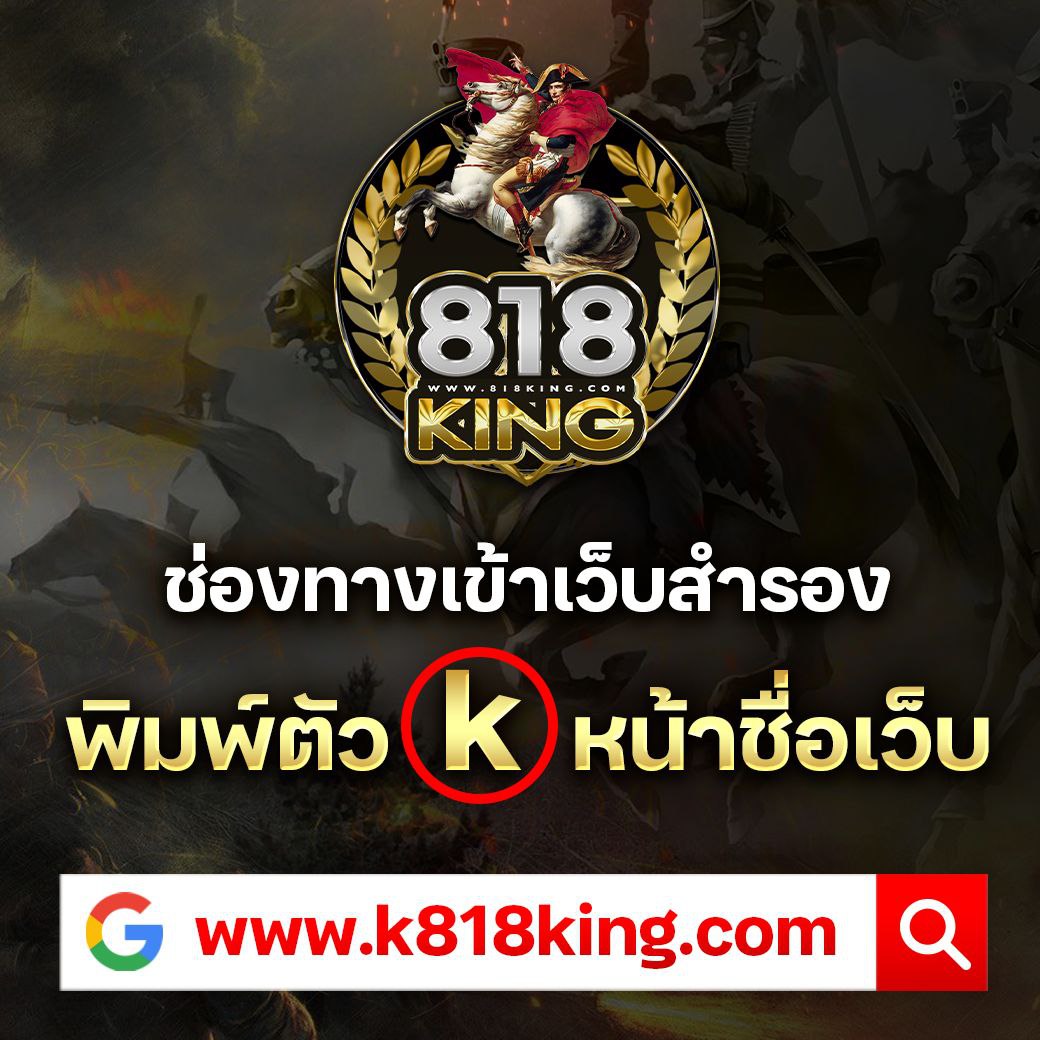 ufa lion 168 เว็บคาสิโนออนไลน์ครบวงจร เล่นง่าย จ่ายจริง