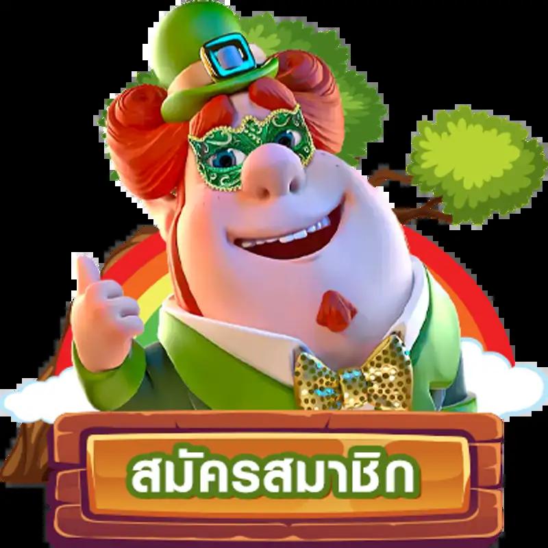 ufa thai เว็บตรงเดิมพันง่าย จบไว มาตรฐานระดับเอเชีย