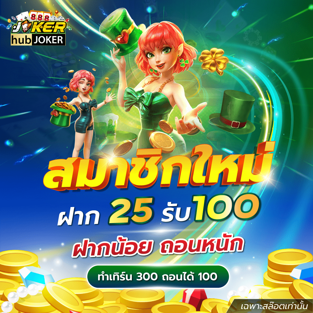 ufaauto789 เว็บตรงคาสิโนออนไลน์ให้บริการครบครันจบในที่เดียว