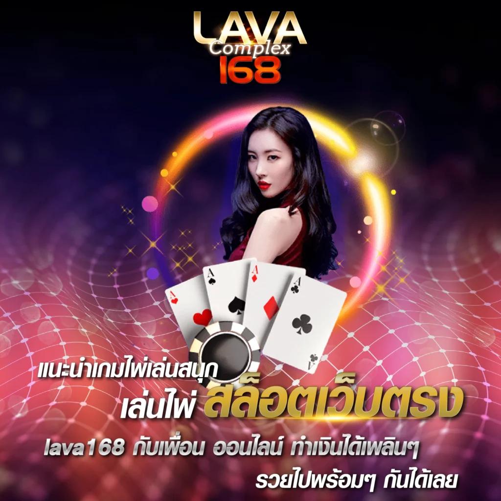 ufaauto คาสิโนออนไลน์ครบวงจร ปลอดภัย มั่นใจ โบนัสแตกง่าย