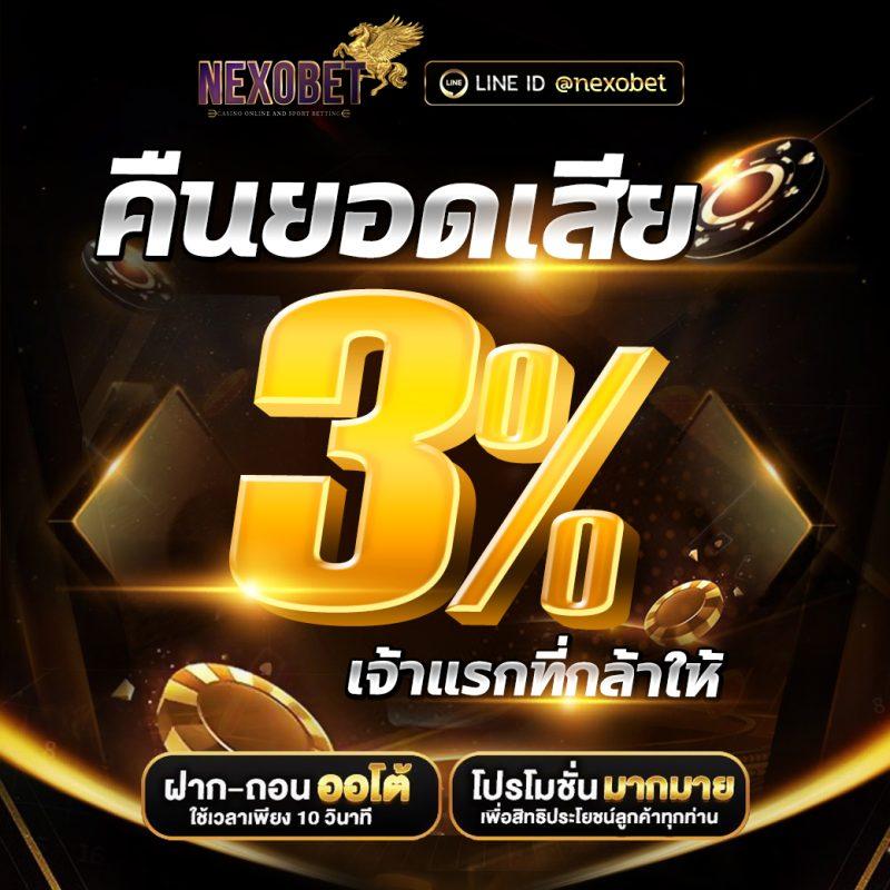 ufabenz คาสิโนออนไลน์อันดับหนึ่ง บริการรวดเร็วปลอดภัย 2024