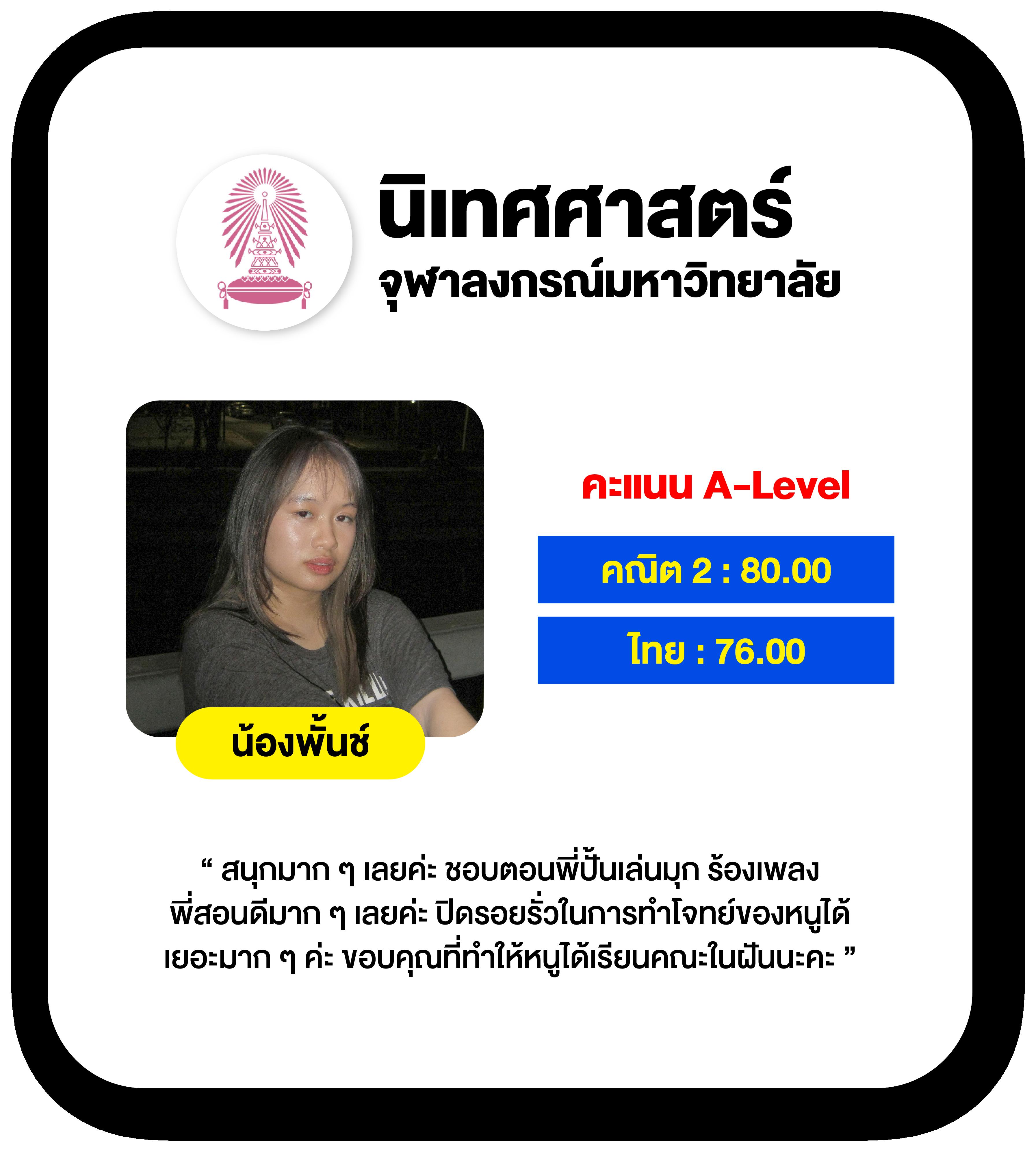 ufabest789 คาสิโนเว็บตรง ฝากถอนรวดเร็ว เล่นง่าย จ่ายเต็ม