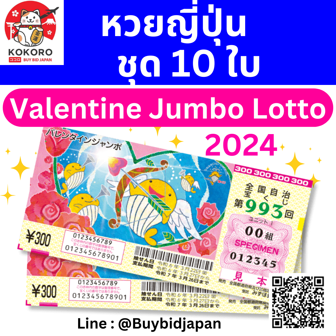 ufabet1212 vip เกมคาสิโนคุณภาพ ครบทุกระบบทันสมัยในไทย