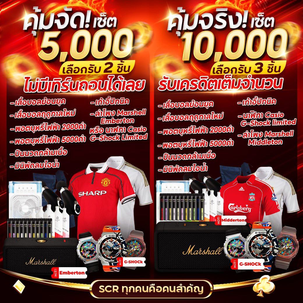 ufabet222 เว็บคาสิโนครบวงจร สมัครง่าย รับโปรโมชั่นสุดคุ้ม