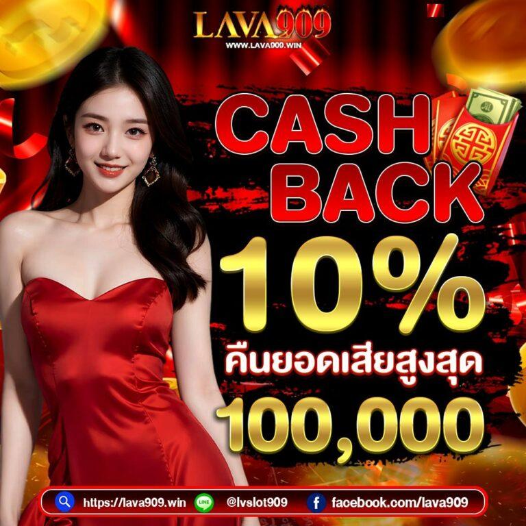ufabet777 wallet เว็บตรงฝากถอนไว รองรับทุกเกมในไทย