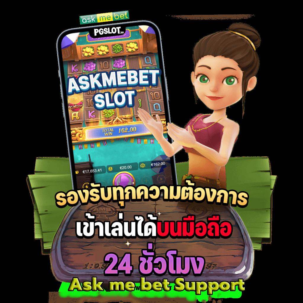 ufabet789 คาสิโนออนไลน์ ระบบทันสมัย เล่นง่าย จ่ายจริง
