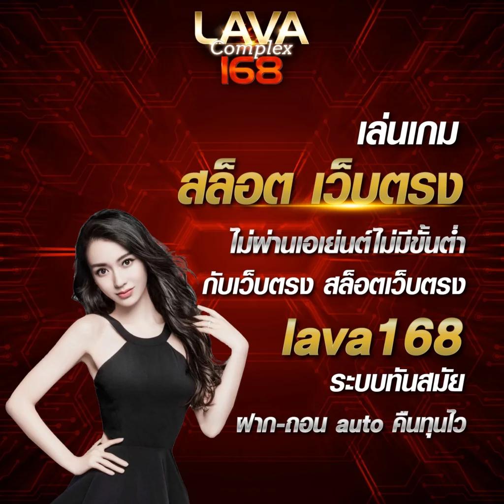 ufabet8s คาสิโนออนไลน์ครบวงจร เล่นง่ายจ่ายจริง ระบบทันสมัยตลอดปี 2024