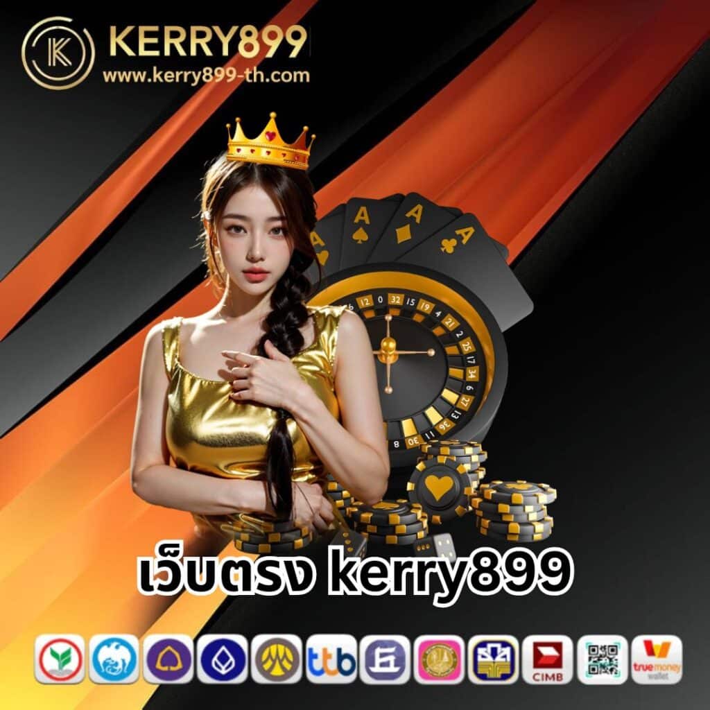 ufabet96 เว็บตรง เดิมพันง่ายที่สุดในไทย รวมทุกเกมดังสุดฮิต