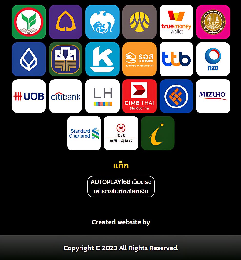 ufabet 123 เว็บตรงครบวงจร แทงง่าย ได้เงินจริง ปลอดภัย 100%