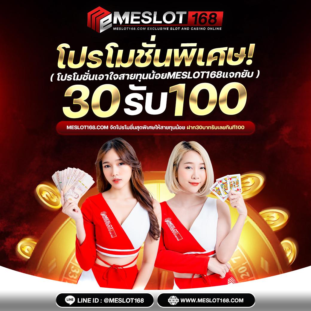 ufabet 789 เว็บเดิมพันออนไลน์อันดับหนึ่งในประเทศไทย