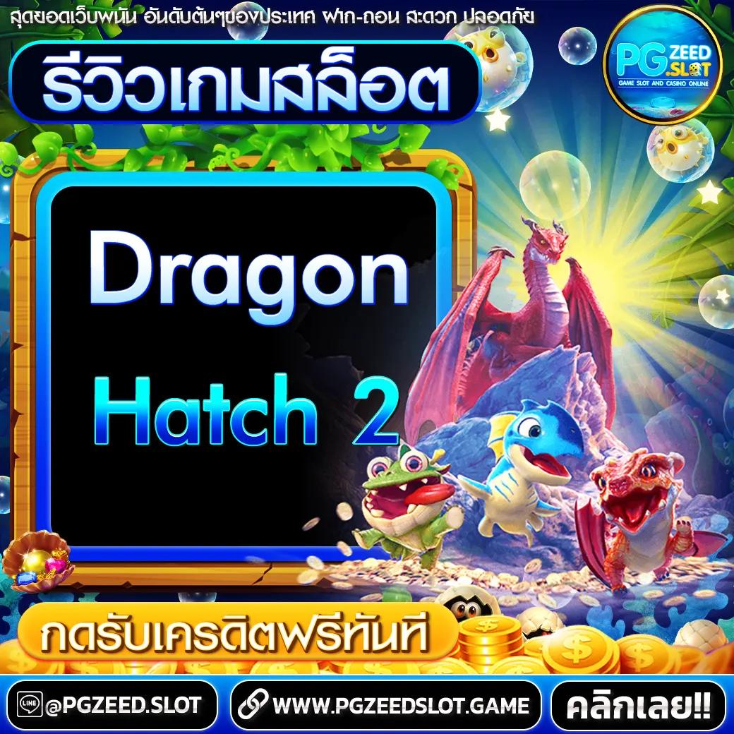 ufabet app เว็บคาสิโนออนไลน์อันดับ 1 เล่นง่ายจ่ายจริง รองรับทุกอุปกรณ์