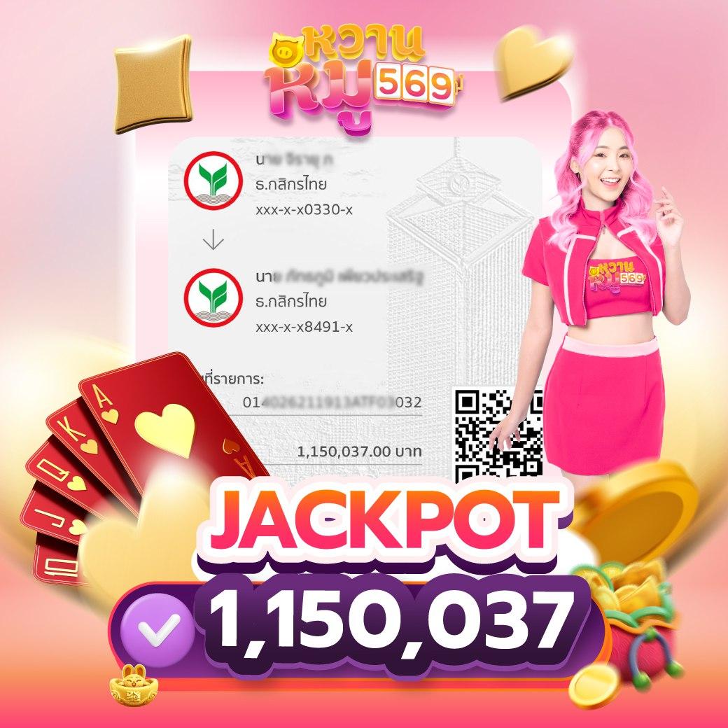 ufabet vip แหล่งรวมเกมเดิมพันทันสมัยในไทยอันดับ 1