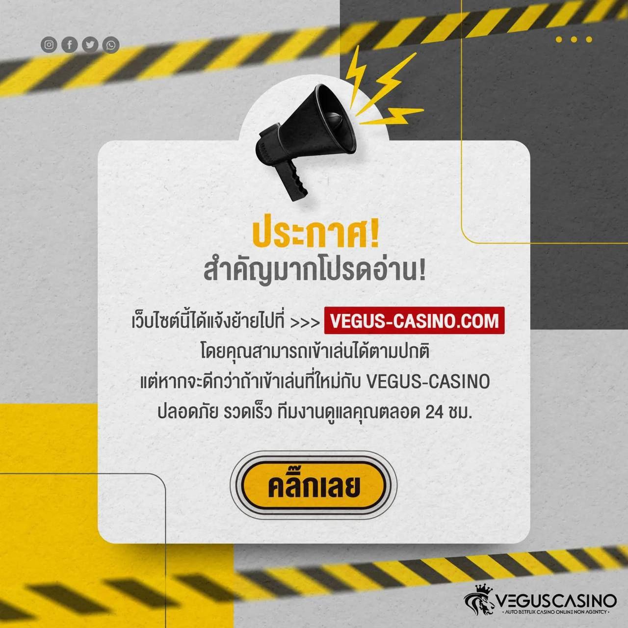 ufabet wallet 777 เว็บตรง จ่ายจริง ฝากถอนง่าย ไม่มีขั้นต่ำ