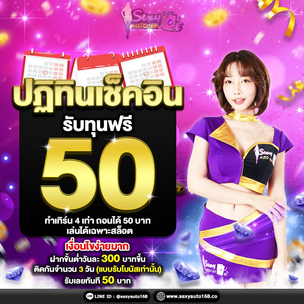 ufabet วอเลท ศูนย์รวมเกมพนันแนวใหม่ ครบจบในเว็บเดียว