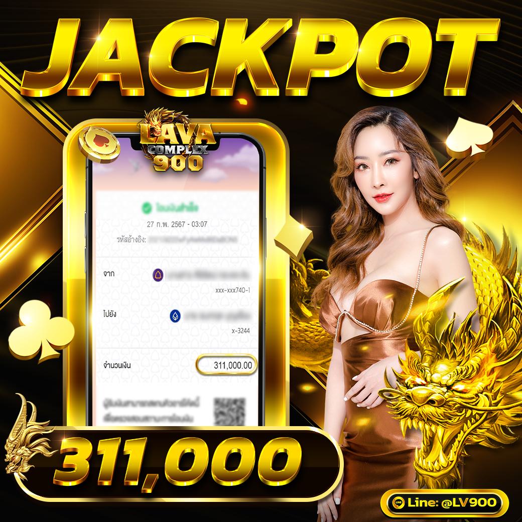 ufabet เว็บตรง 168 แสนสนุก ทดลองเล่นง่าย จ่ายเงินจริง