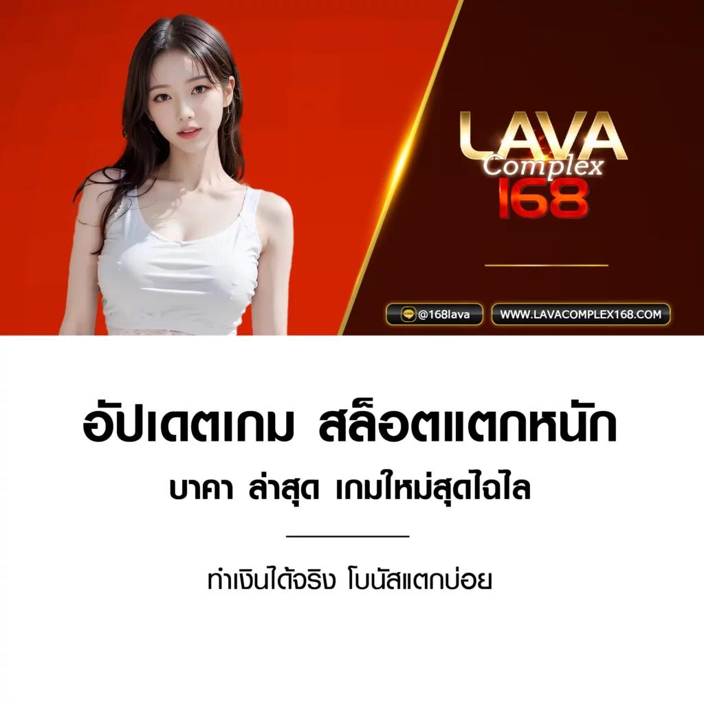ufabet เว็บหลัก แหล่งเดิมพันอันดับหนึ่งของไทย 2024