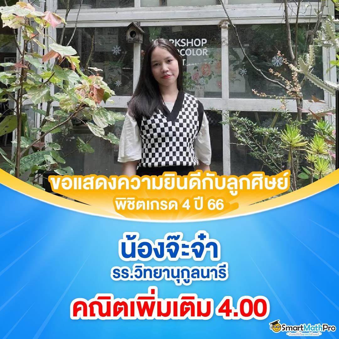 ufacam คาสิโนเว็บใหญ่ ระบบมั่นคง โปรโมชั่นเยอะสุดในไทย