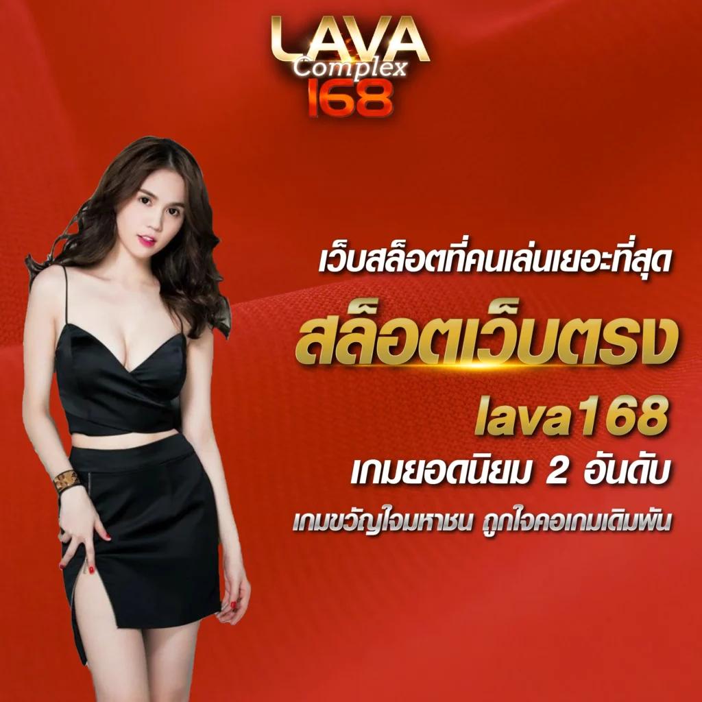 ufalion168 เว็บพนันออนไลน์ลุ้นสุดมันส์ สมัครวันนี้รับโบนัสเต็มพิกัด