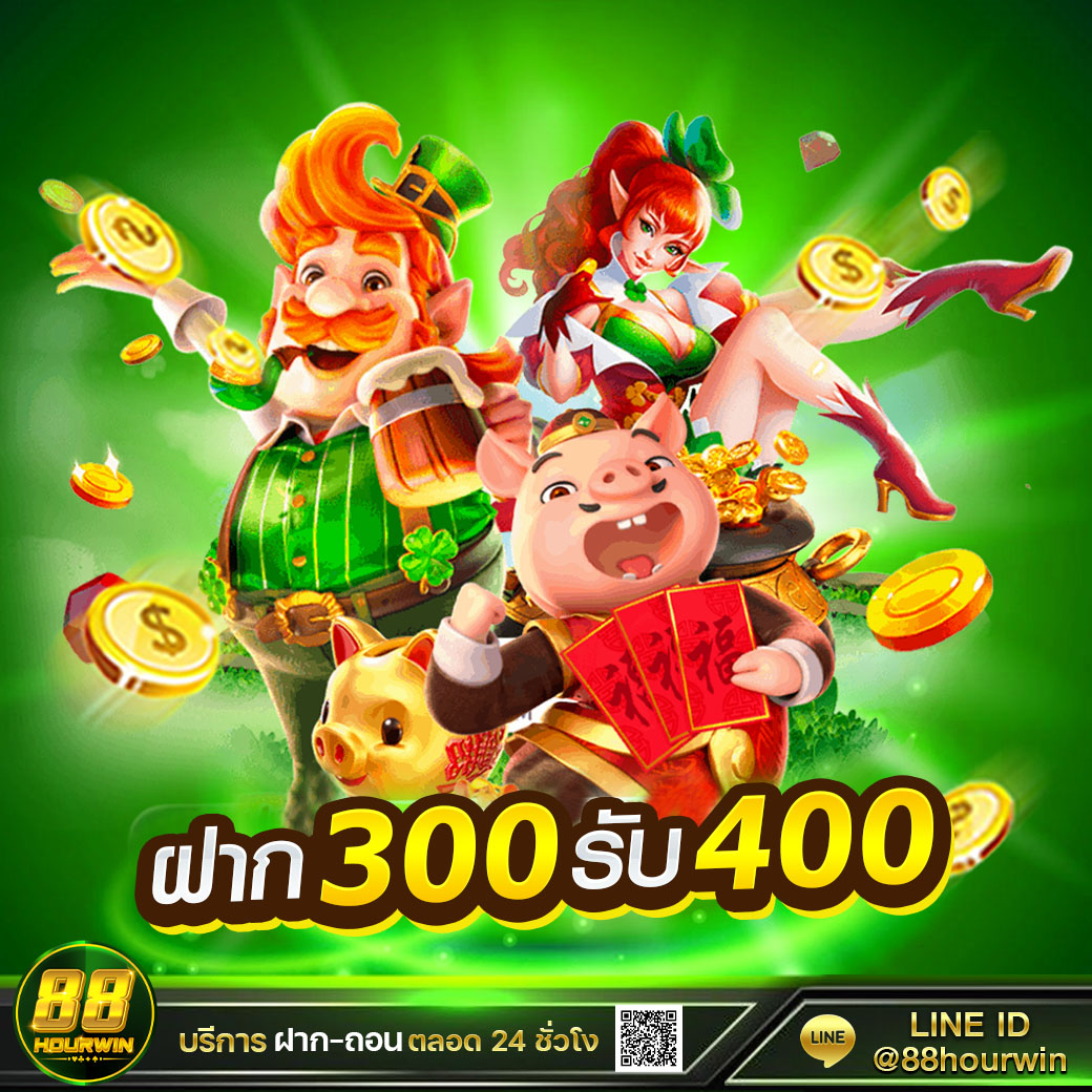 ufau4 คาสิโนสด เว็บสล็อตใหม่ล่าสุด มั่นคง เครือข่ายตรงดีที่สุด