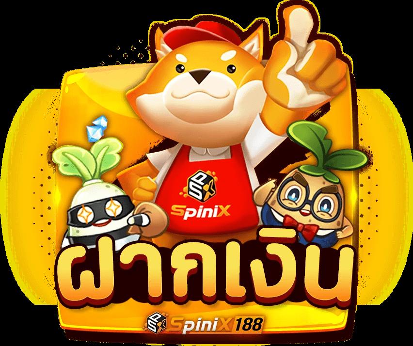 ultrabet88 สมัครรับโปรโมชั่นล่าสุด การเดิมพันสุดคุ้มกว่าใครในไทย