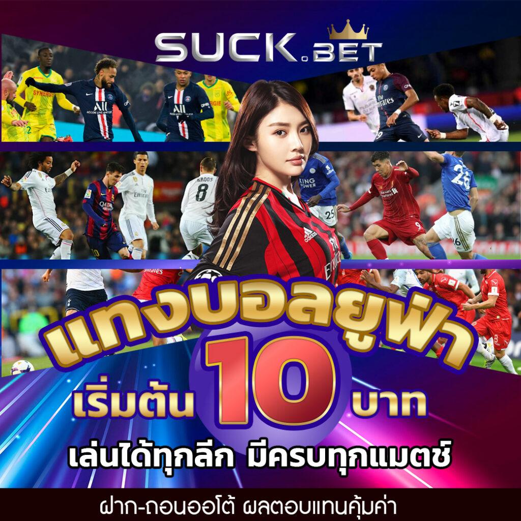 usa2468 com เว็บเดิมพันชั้นนำ รวมเกมดังและโบนัสเต็มรูปแบบ
