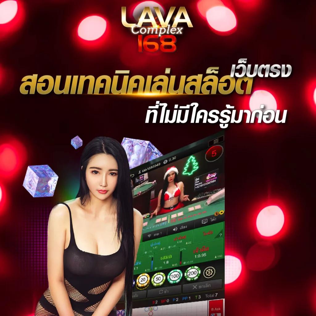 usa2468 เว็บคาสิโนออนไลน์ ช่วงเวลามีสีสัน โปรโมชั่นเพียบ