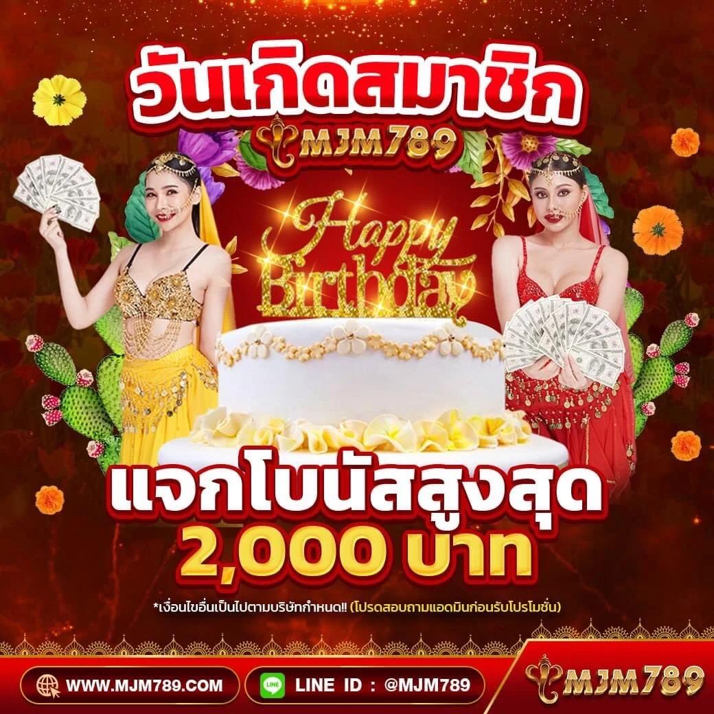 uta168 คาสิโนอันดับหนึ่ง ฟรีโบนัสทันที สมัครง่ายไม่กี่ขั้นตอน
